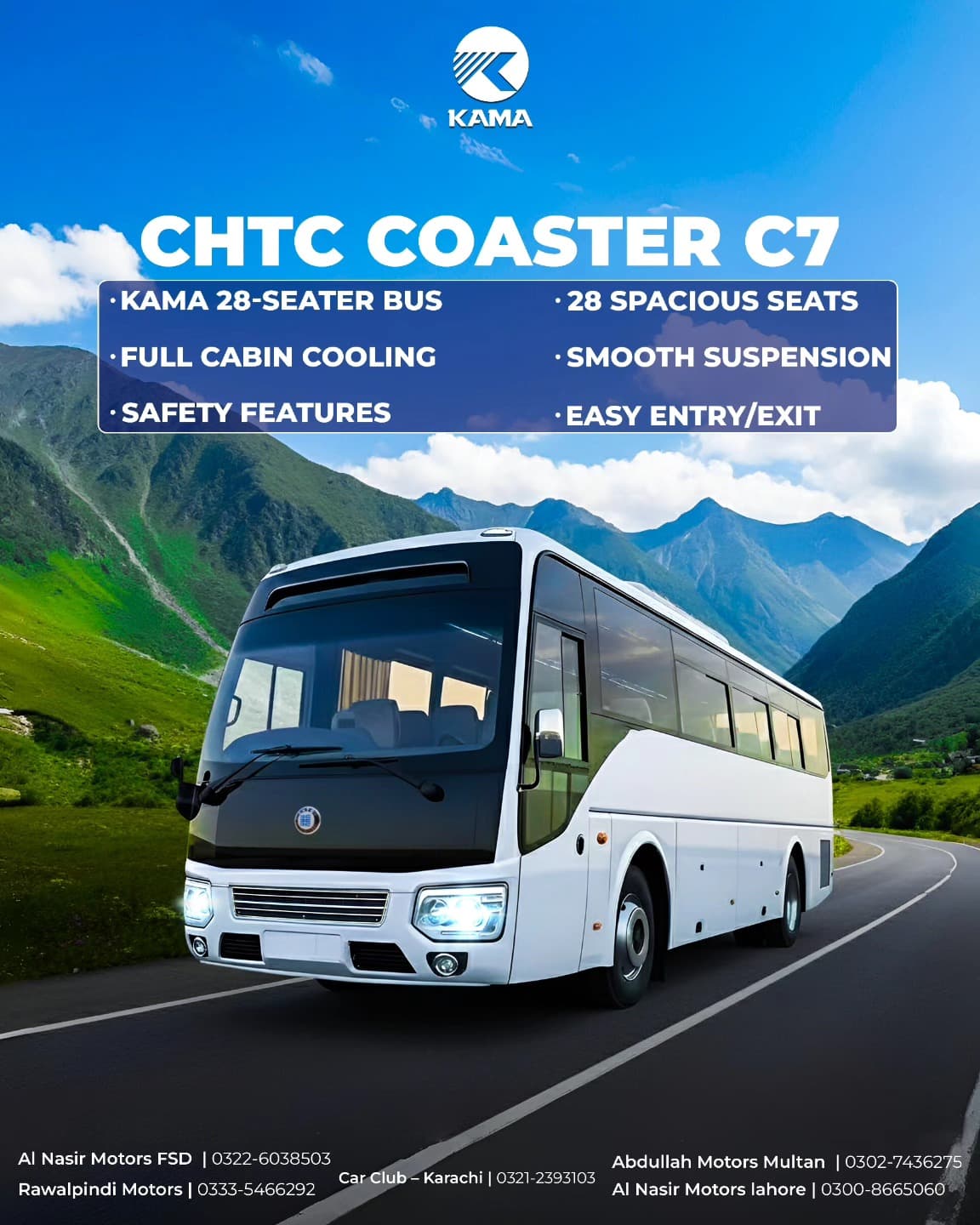CHTC Coaster C7